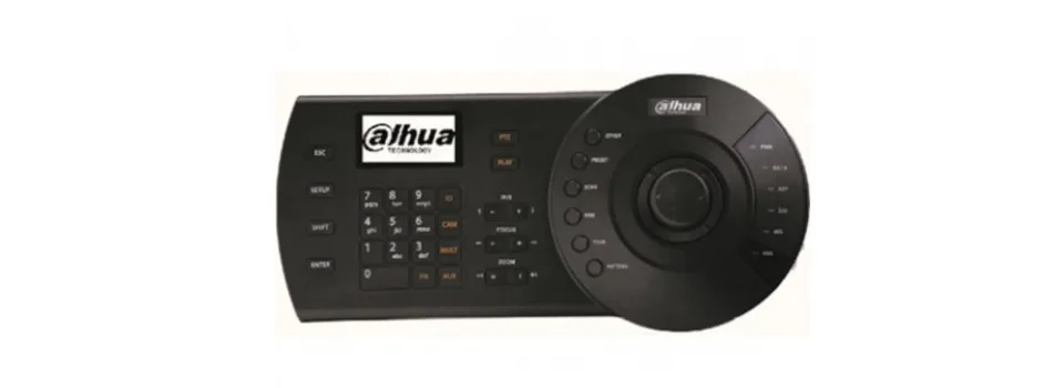 Операторский пульт Dahua DHI-NKB1000-E для управления PTZ-камерами и системами видеонаблюдения