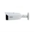 IP-камера DAHUA DH-IPC-HFW3449T1P-AS-PV-0360B-S3 IP-камера DAHUA DH-IPC-HFW3449T1P-AS-PV-0360B-S3
