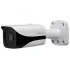 IP-камера DAHUA DH-IPC-HFW5300EP-VF IP-камера DAHUA DH-IPC-HFW5300EP-VF