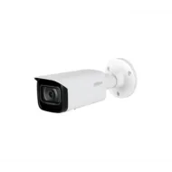 IP-камера DAHUA DH-IPC-HFW5541TP-ASE-1200B
