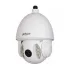 IP-камера DAHUA SD6A220-HNI IP-камера DAHUA SD6A220-HNI